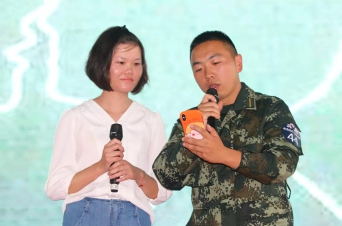 微信图片_20190910091402