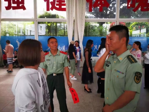 微信图片_20190910091606