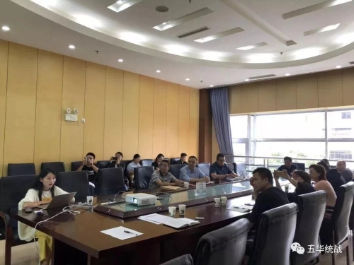 五华区吹响民族团结进步示范创建工作“迎检”攻坚号角 中国科学网www.minimouse.com.cn