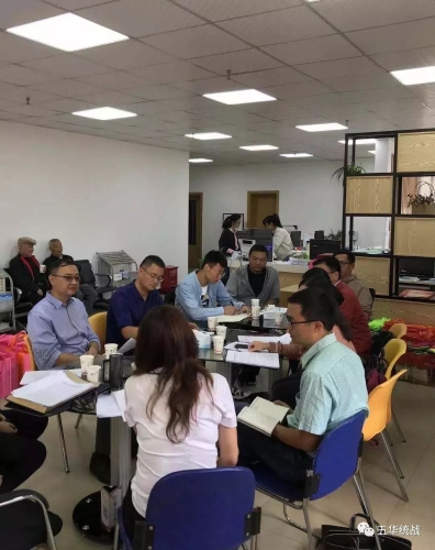 省社科院和云南大学公共管理学院对五华区民族团结进步示范区建设进行课题调研 中国科学网www.minimouse.com.cn