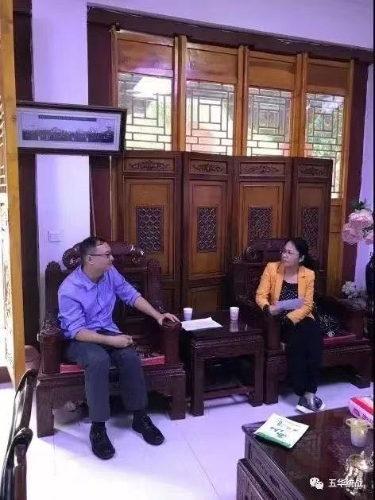 市民宗委对五华区少数民族流动人口服务管理等工作进行专题调研 中国科学网www.minimouse.com.cn