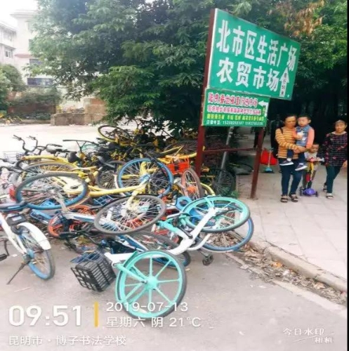 最是一抹城管蓝 给了百姓守护和平安 中国科学网www.minimouse.com.cn