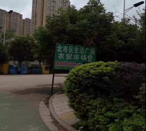 最是一抹城管蓝 给了百姓守护和平安 中国科学网www.minimouse.com.cn
