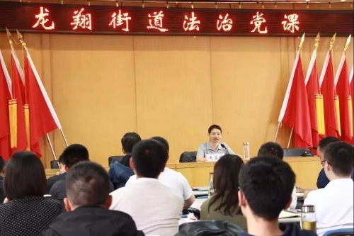 微信图片_20190911090254