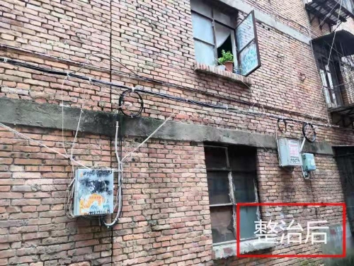 小菜园通信线缆整治后