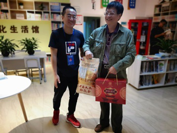 三合营社区中秋节慰问失独家庭 中国科学网www.minimouse.com.cn