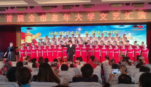 五华老年大学参加“首届全市老年大学文艺汇演” 荣获茶花金奖和兰花金奖 中国科学网www.minimouse.com.cn