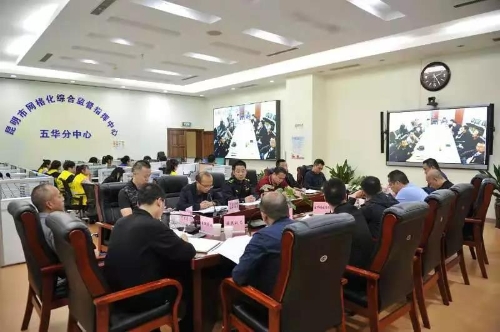 市容环境整治 | 部署下一步工作，继续提升市容“颜值” 中国科学网www.minimouse.com.cn