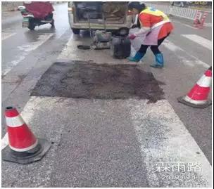 市容环境整治 | 部署下一步工作，继续提升市容“颜值” 中国科学网www.minimouse.com.cn