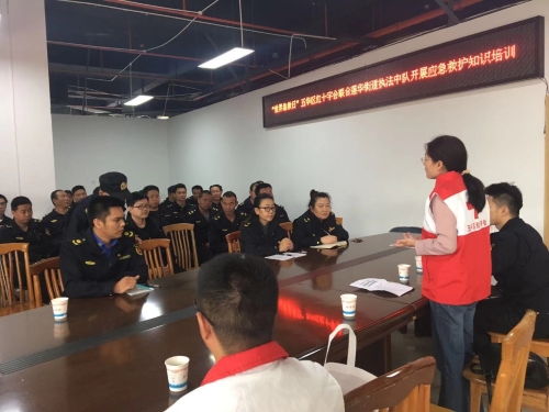 五华区红十字会开展“世界急救日”系列活动 中国科学网www.minimouse.com.cn