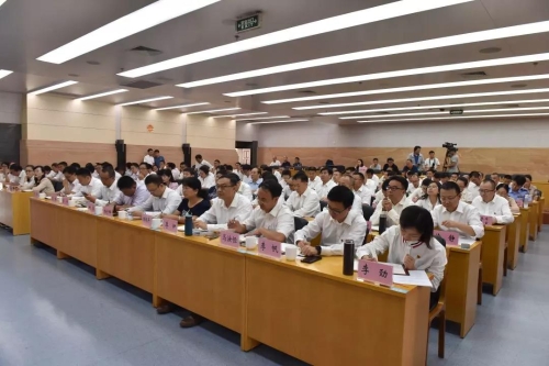 五华区率先在全市启动第二批“不忘初心、牢记使命”主题教育 中国科学网www.minimouse.com.cn