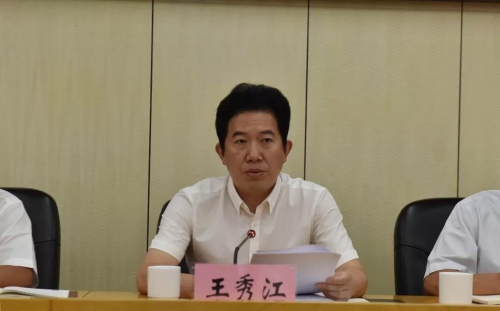 五华区率先在全市启动第二批“不忘初心、牢记使命”主题教育 中国科学网www.minimouse.com.cn