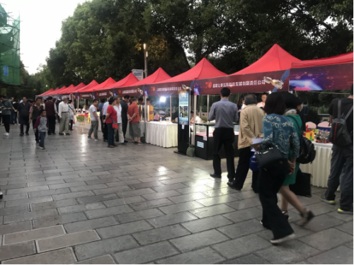 丰宁街道参展五华区全国科普日展示活动 中国科学网www.minimouse.com.cn