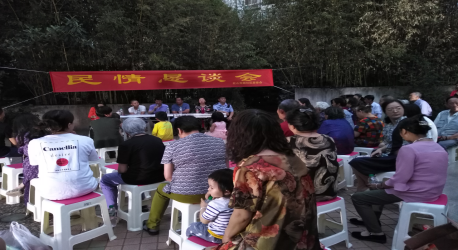 “心系百姓  为民解忧”促进社区和谐稳定 中国科学网www.minimouse.com.cn