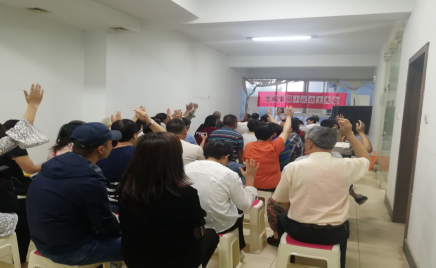“心系百姓  为民解忧”促进社区和谐稳定 中国科学网www.minimouse.com.cn