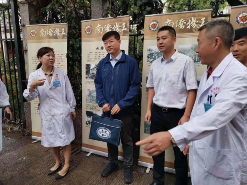 帮助实现“微心愿” 医疗帮扶走进侨胞之家 中国科学网www.minimouse.com.cn
