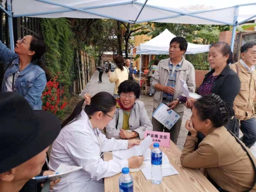 帮助实现“微心愿” 医疗帮扶走进侨胞之家 中国科学网www.minimouse.com.cn