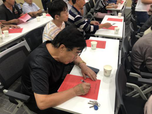 顺城社区第六届居民委员会补选选举大会 中国科学网www.minimouse.com.cn