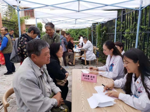 帮助实现“微心愿” 医疗帮扶走进侨胞之家 中国科学网www.minimouse.com.cn