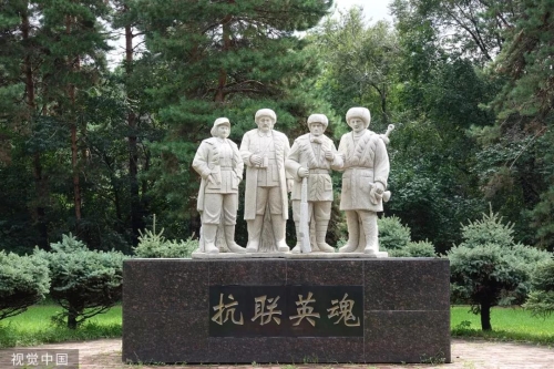 今天，请铭记！ 中国科学网www.minimouse.com.cn