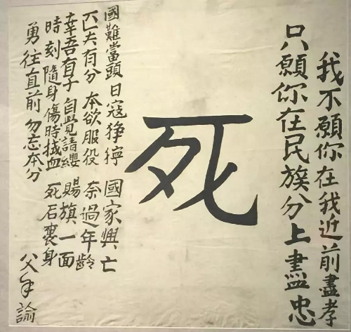 今天，请铭记！ 中国科学网www.minimouse.com.cn