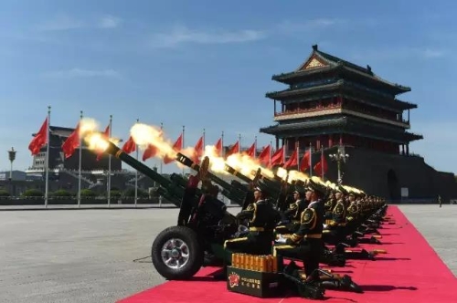 今天，请铭记！ 中国科学网www.minimouse.com.cn