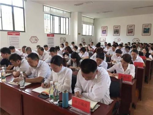 五华区“不忘初心 牢记使命”主题教育动员会正在开展 中国科学网www.minimouse.com.cn