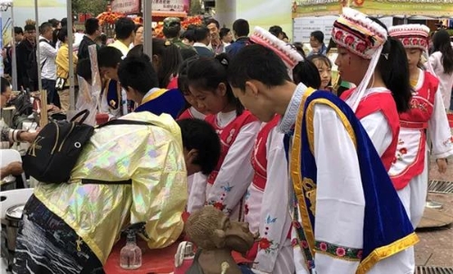 五华区2019年“中国农民丰收节”启幕 中国科学网www.minimouse.com.cn