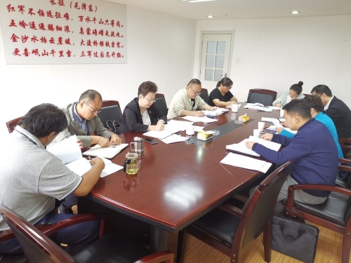 区委老干部局召开“不忘初心、牢记使命” 主题教育动员部署会 中国科学网www.minimouse.com.cn