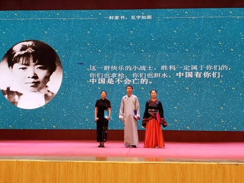五华人为祖国“献礼70周年”做的那些事儿 中国科学网www.minimouse.com.cn