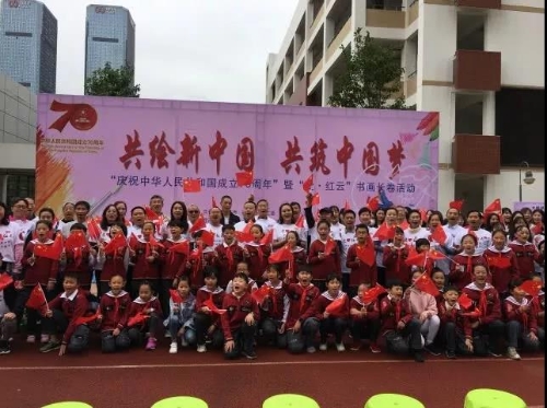 五华人为祖国“献礼70周年”做的那些事儿 中国科学网www.minimouse.com.cn