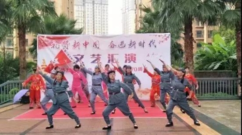 五华人为祖国“献礼70周年”做的那些事儿 中国科学网www.minimouse.com.cn