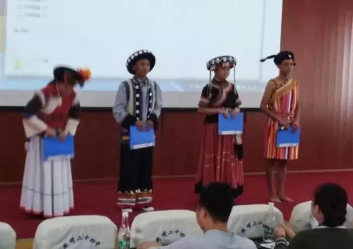 五华人为祖国“献礼70周年”做的那些事儿 中国科学网www.minimouse.com.cn