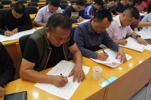 五华区举办领导干部法治讲座暨 新提任科级领导干部法治知识考试 中国科学网www.minimouse.com.cn