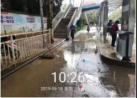 市容环境整治，五华一直在行动~ 中国科学网www.minimouse.com.cn