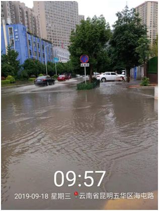 市容环境整治，五华一直在行动~ 中国科学网www.minimouse.com.cn