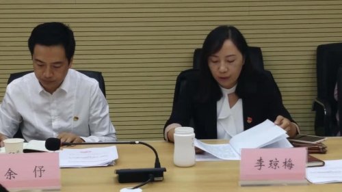 五华区医疗保障局召开 “不忘初心、牢记使命”主题教育动员会 中国科学网www.minimouse.com.cn