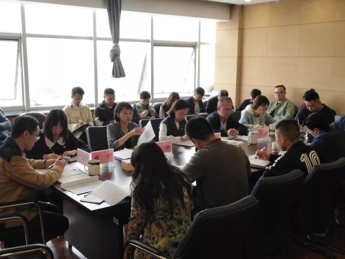 五华区“不忘初心，牢记使命”主题教育动员会正在进行时~ 中国科学网www.minimouse.com.cn