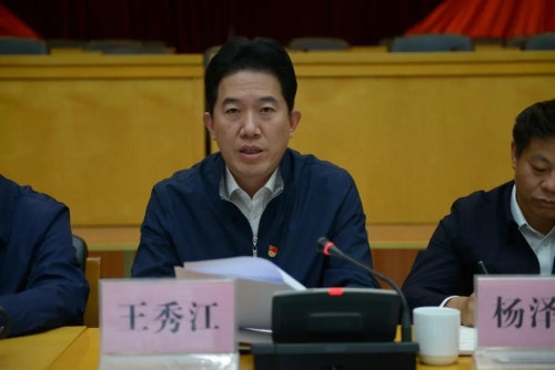 五华区委常委班子“不忘初心、牢记使命”主题教育第一次集中学习读书班开班 中国科学网www.minimouse.com.cn