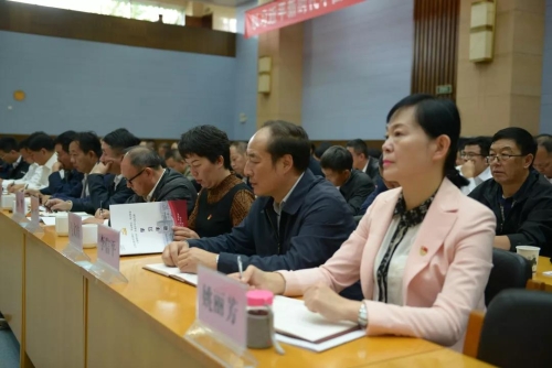 五华区委常委班子“不忘初心、牢记使命”主题教育第一次集中学习读书班开班 中国科学网www.minimouse.com.cn