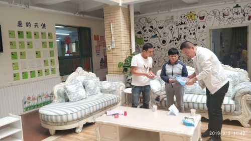 开展“防风险、保安全、迎大庆”安全宣传活动 中国科学网www.minimouse.com.cn