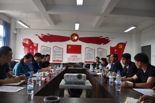 微信图片_201909202019124