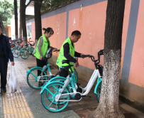 五华区环境卫生管理处下沉网格社区积极开展市容环境集中整治日活动 中国科学网www.minimouse.com.cn