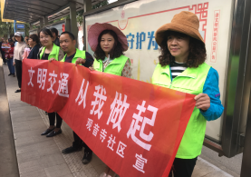 五华区环境卫生管理处下沉网格社区积极开展市容环境集中整治日活动 中国科学网www.minimouse.com.cn
