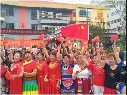 歌唱祖国！五华区多地举办活动迎国庆 中国科学网www.minimouse.com.cn