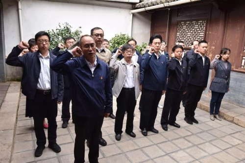 五华区委常委班子“不忘初心、牢记使命”读书班主题教育第一次集中学习活动纪实 中国科学网www.minimouse.com.cn