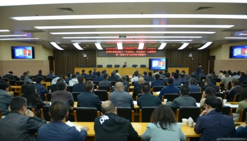 五华区委常委班子“不忘初心、牢记使命”读书班主题教育第一次集中学习活动纪实 中国科学网www.minimouse.com.cn
