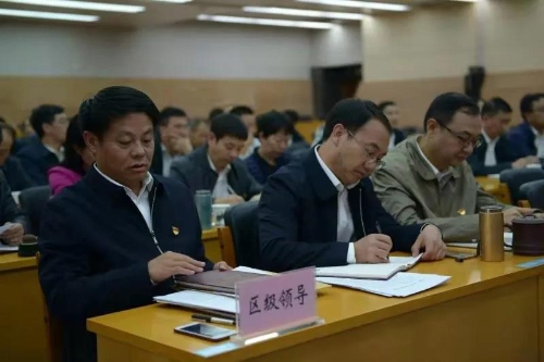 五华区委常委班子“不忘初心、牢记使命”读书班主题教育第一次集中学习活动纪实 中国科学网www.minimouse.com.cn