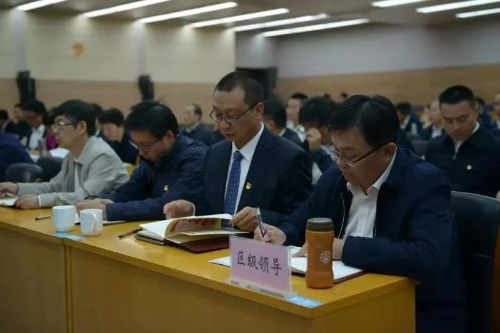 五华区委常委班子“不忘初心、牢记使命”读书班主题教育第一次集中学习活动纪实 中国科学网www.minimouse.com.cn