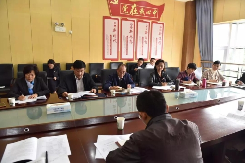 五华区委常委班子“不忘初心、牢记使命”读书班主题教育第一次集中学习活动纪实 中国科学网www.minimouse.com.cn